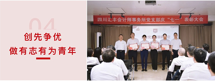 1719804790120292.jpg 微信截图_20240701110741.jpg