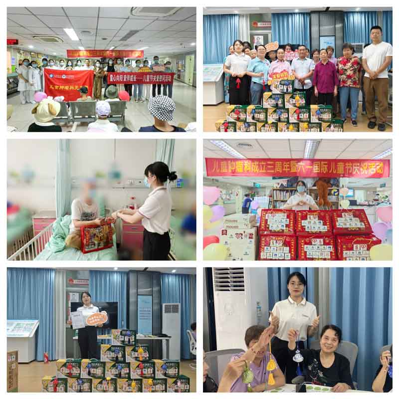 1749017448546611.jpg 66.jpg
