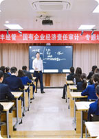 党建领航